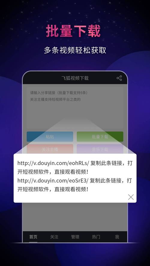 驅(qū)動(dòng)下載網(wǎng)，驅(qū)動(dòng)下載之家